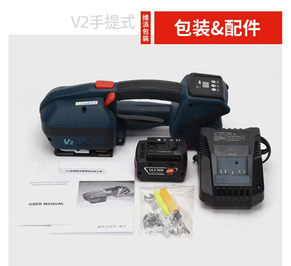 Packing XDD-16E Strapping Machine pp Bundle Carton Box Strapping Machine Hand-held Strapping Machine
