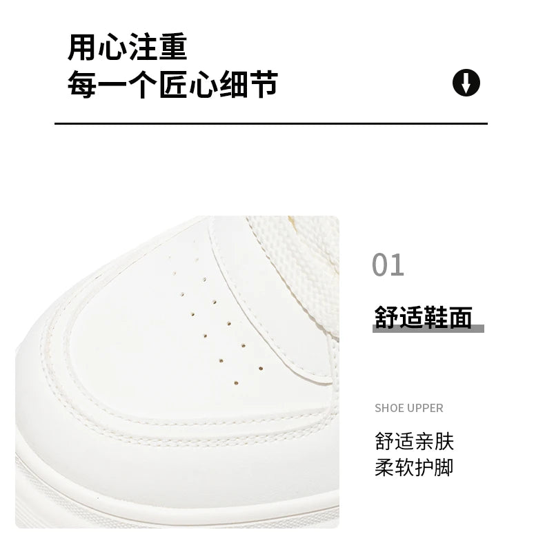 Men's Shoes: Breathable, Trendy, Versatile, Thick-soled White Sneakers, Sportswear, Casual Shoes, and Board Shoes