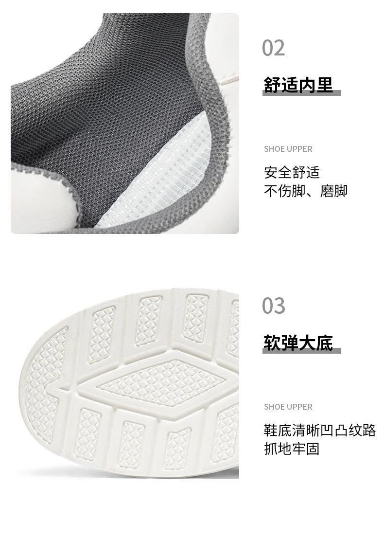 Men's Shoes: Breathable, Trendy, Versatile, Thick-soled White Sneakers, Sportswear, Casual Shoes, and Board Shoes